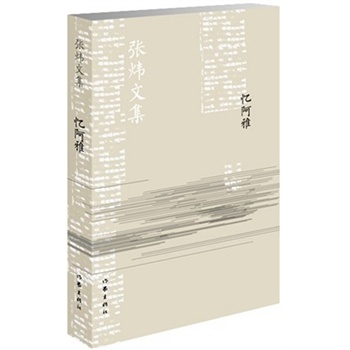 �����ţ��°棩