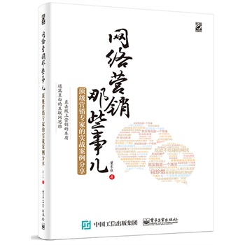 �W(w��ng)�j(lu��)�I�N��Щ����피��I�N���ҵČ���(zh��n)��������