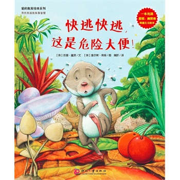 ���������������@��Σ�U����������o�к��ӵ��������ĈD���������Ҽ�ͥ�������ǻ����ְ֋����Đ��Ǻ��ӵ��������ܾ���