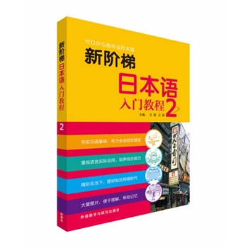 ���A���ձ��Z(y��)���T(m��n)�̳�