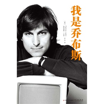 ���ǆ̲�˹���������Ӷ����x�������̲�˹��  ��������������������ͯ�ČW(xu��)��÷�Ӻ����]��