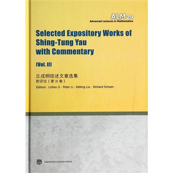 ���ͩ�C�������x��: ���u(p��ng)Փ ���� II ����