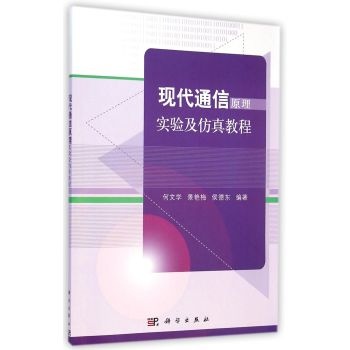 �F(xi��n)��ͨ��ԭ�팍(sh��)�(y��n)������̳�