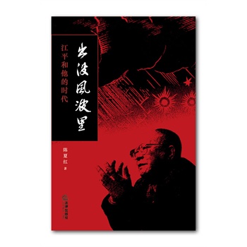 ���]�L(f��ng)����-��ƽ�����ĕr(sh��)�����������c�ݘs����ʮ���������ƪ��