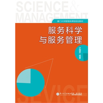 ���տƌW�c���չ���