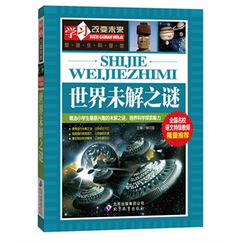 ����δ��֮�i����ȫ����У�Z���ؼ��̎�¡�����]��ϵ�Ѕ���������x�_ʼ���e���ز�