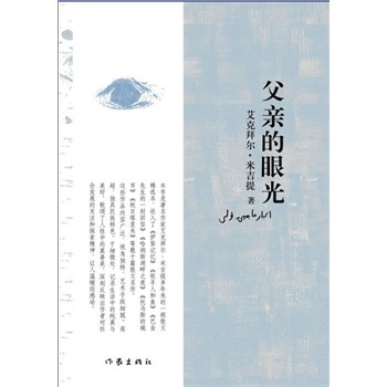 ���H���۹�