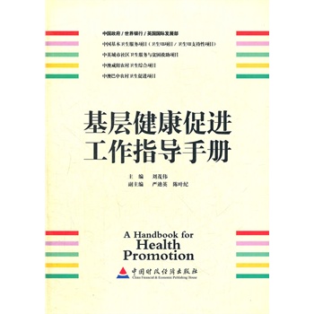 ���ӽ������M(j��n)����ָ��(d��o)�փ�(c��)