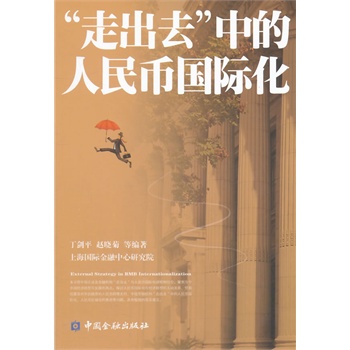 ���߳�ȥ���е�����Ň�(gu��)�H��