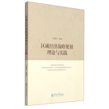 �^(q��)��(j��ng)��(j��)��(zh��n)��Ҏ(gu��)����Փ�c��(sh��)�`