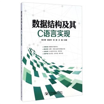 ��(sh��)��(j��)�Y(ji��)��(g��u)����C�Z(y��)�Ԍ�(sh��)�F(xi��n)