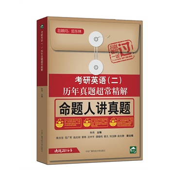 ����Ӣ�Z�������v�����}��������