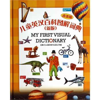 ��ͯӢ�h�ٿƈD���~��