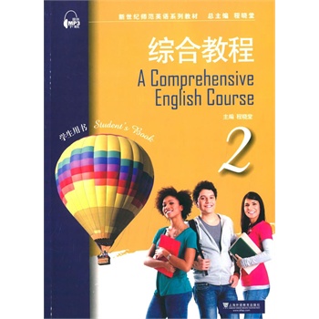 �����o(j��)����Ӣ�Z(y��)ϵ�н̲ģ��C�Ͻ̳�2�W(xu��)���Õ�����mp3���d��