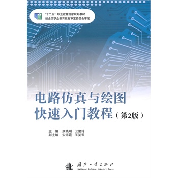 �·�����c�L�D�������T�̳̣���2�棩