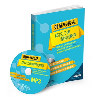 �����c���_(d��):Ӣ�h���g�����v�u