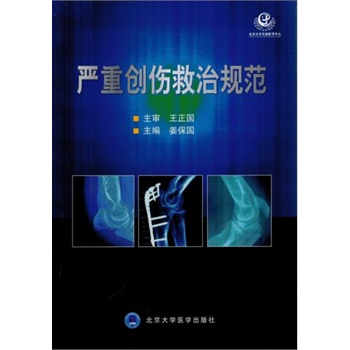 ��(y��n)�؄�(chu��ng)������Ҏ(gu��)��