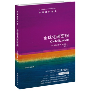 ��ȫ�������^���r(sh��)����������]��