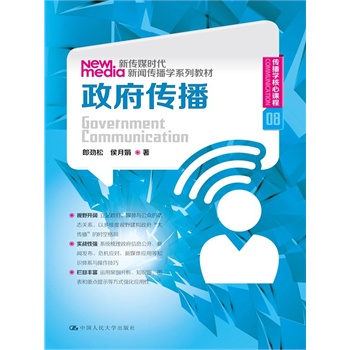 ������������ý�r(sh��)���������W(xu��)ϵ�н̲��������W(xu��)�����n�� 08��