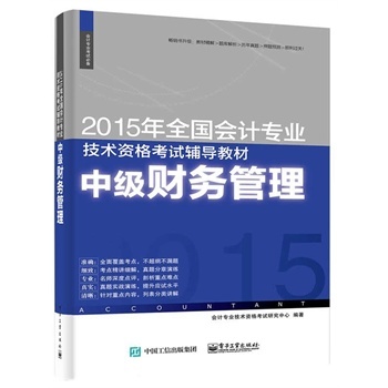 �м�ؔ��(w��)����