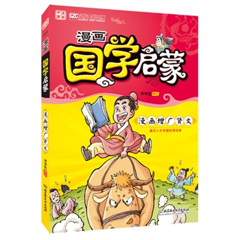 ��������(gu��)�W(xu��)���ɣ����V�t�ģ���������У���}�����(xi��ng)Ŀ�@��(ji��ng)��Ʒ�����ӱ��x�ć�(gu��)�W(xu��)���ɽ�(j��ng)�����ϑ�������w�����]�ć�(gu��)�W(xu��)���T���A(ch��)���������ӹ�����׌���Ӹ�e������x!��