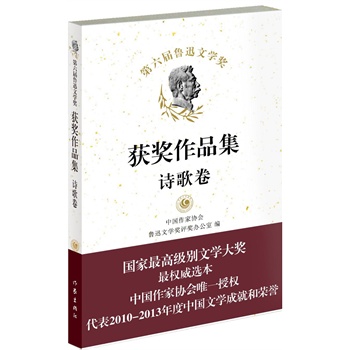 ��������Ѹ�ČW(xu��)��(ji��ng)�@��(ji��ng)��Ʒ����Ԋ(sh��)�����ƽ��