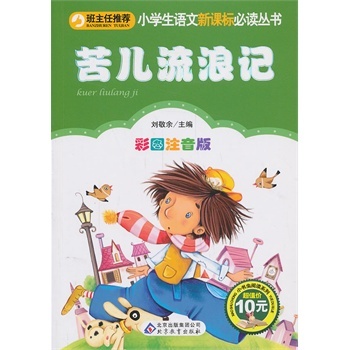 ��������ӛ