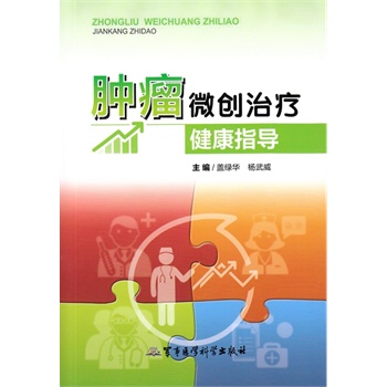 �[��΢��(chu��ng)�ί�����ָ��(d��o)