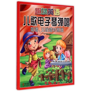 ȤζӢ�Z��������ُ���