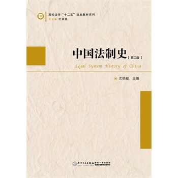 �Ї�(gu��)����ʷ