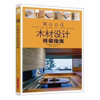 ľ���O(sh��)Ӌ(j��)�K�Oָ��