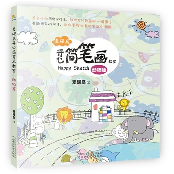 �����u�_(k��i)�ĺ�(ji��n)�P��(hu��)���ң���(d��ng)��ƪ��