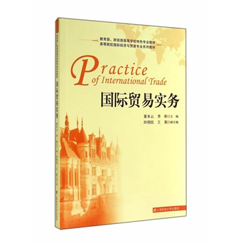 ���H�Q(m��o)�׌��գ��ߵ�ԺУ���H��(j��ng)���c�Q(m��o)�׌��I(y��)ϵ�н̲ģ�