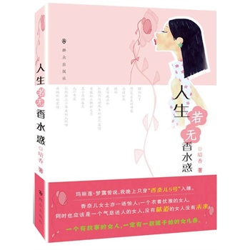 �������o��ˮ��