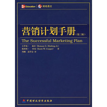 �I�NӋ���փԣ������棩