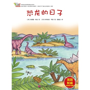 �����x���ﲩ���^�L��ϵ��֮�����������ӡ�--�������u(y��)����ę�(qu��n)������ͯ��Ʒ�ƣ��ԉ�韂���Į���������ͺ���һ��ص������y(t��ng)�ε���ĕr(sh��)��