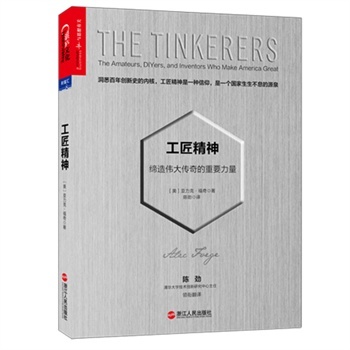 �������񣺾��삥��������Ҫ����