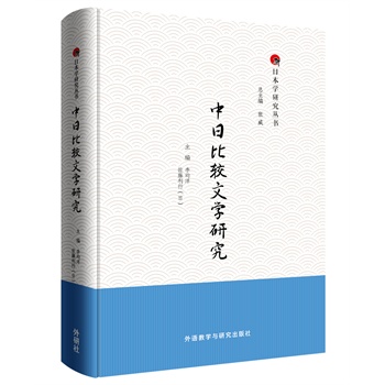 ���ձ��^�ČW(xu��)�о�