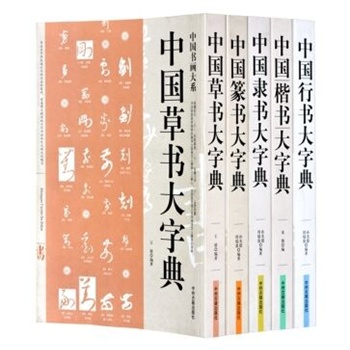 �Ї�(gu��)������ϵ����(sh��)���Ї�(gu��)����ȫ�� �Ї�(gu��)�Е��ݕ������`��׭�����ֵ� 16�_(k��i)5��(c��)