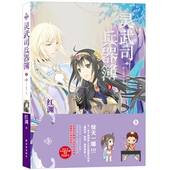 �`��˾������9��ʷ���(qi��ng)������