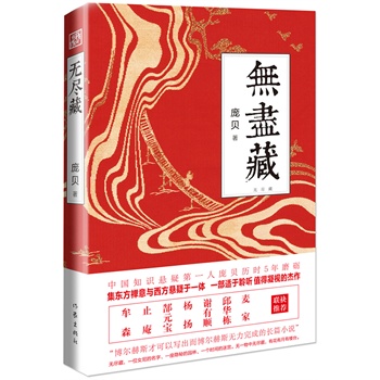 �o�M�أ��Ї�֪�R���ɵ�һ����ؐ�v�r5��ĥ�Z,һ���m���� ��ֵ����ҕ�Ľ��������|���U���c����������һ�w�����ȵ����ʡ��_�����ܴa���������¡�õ������֡������A�������ҡ���t�����ן���������(li��n)�����]����