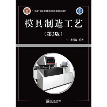 ģ�����칤ˇ����2�棩