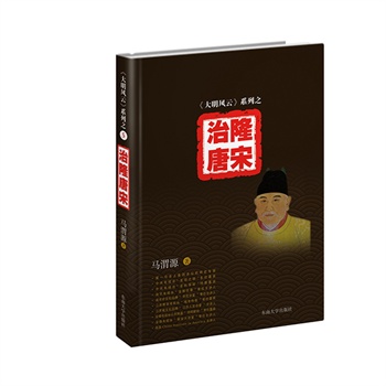 �������L(f��ng)�ơ�ϵ��֮5����¡����