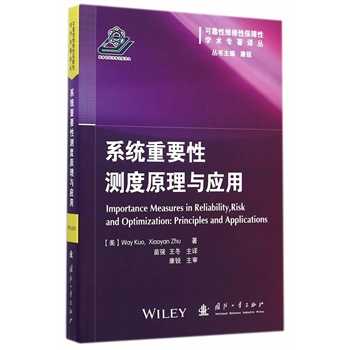 ϵ�y(t��ng)��Ҫ�Ԝy��ԭ���c��(y��ng)��