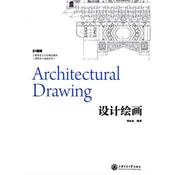 �O(sh��)Ӌ(j��)�L��(hu��)