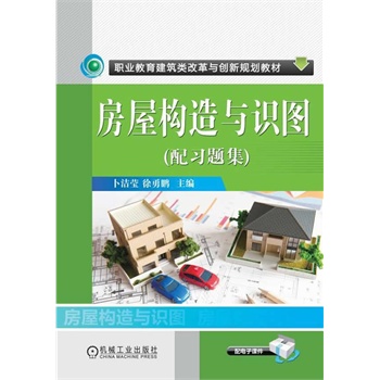 ���ݘ�(g��u)���c�R(sh��)�D������(x��)�}�������I(y��)���������(l��i)�ĸ��c��(chu��ng)��Ҏ(gu��)���̲ģ�