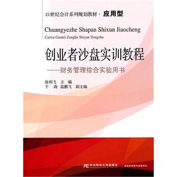 ��(chu��ng)�I(y��)��ɳ�P(p��n)��(sh��)Ӗ(x��n)�̳�-ؔ(c��i)��(w��)�����C�ό�(sh��)�(y��n)�Õ�(sh��)