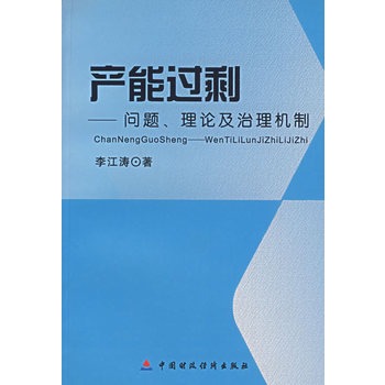 �a(ch��n)���^ʣ��?ji��n)��}����Փ������C(j��)��