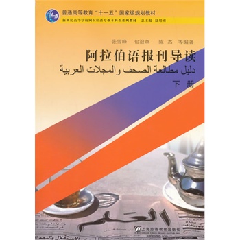 �������Z(y��)���I(y��)�������̲ģ��������Z(y��)��(b��o)����(d��o)�x ��(c��)