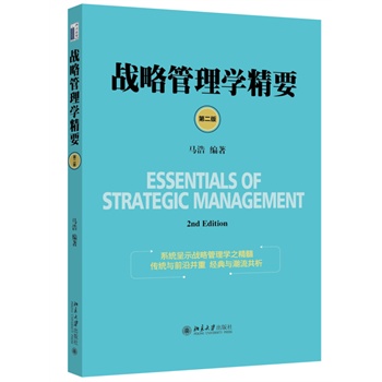 ��(zh��n)�Թ���W��Ҫ���ڶ��棩